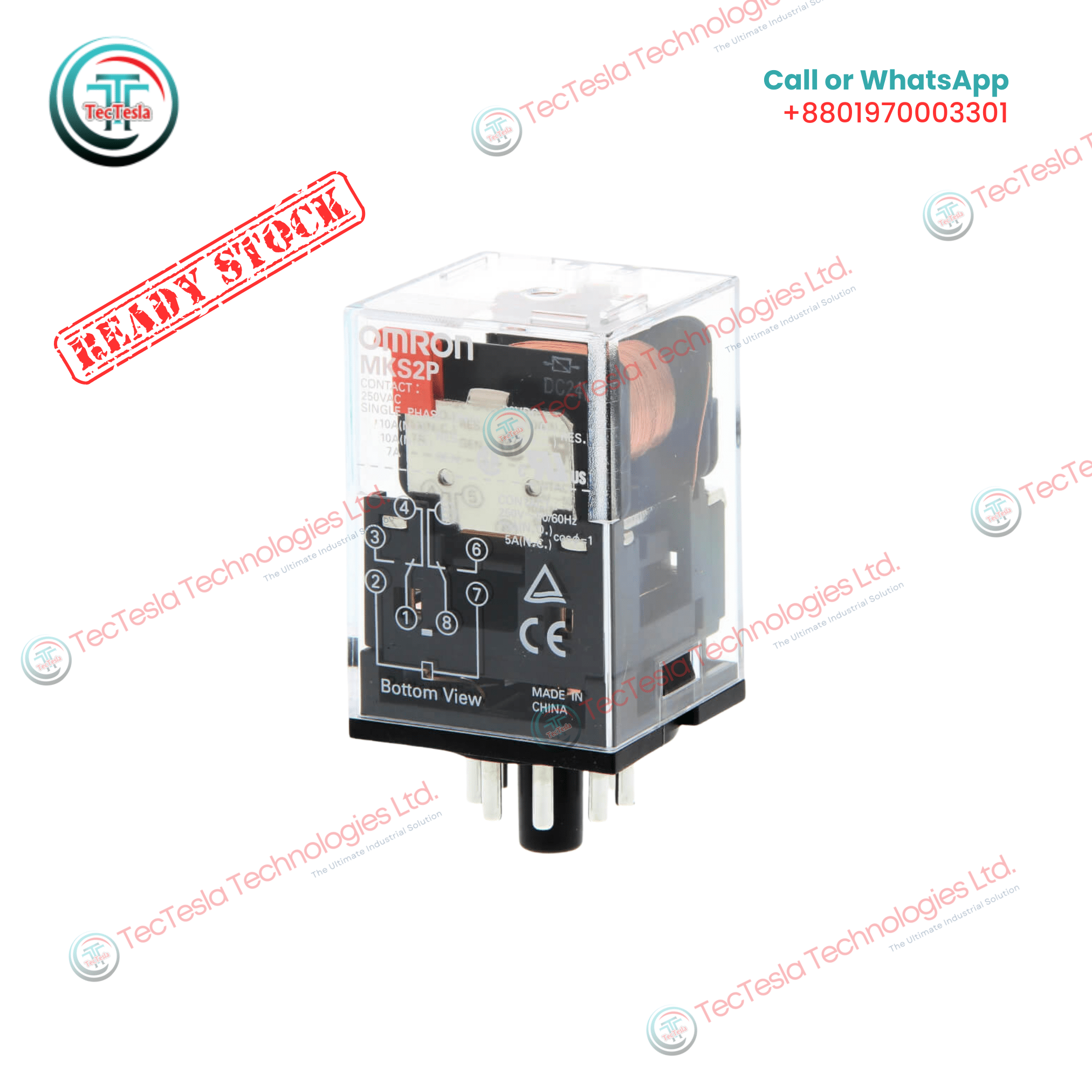 Read more about the article Product Name: Relay (mks2p-dc24)
