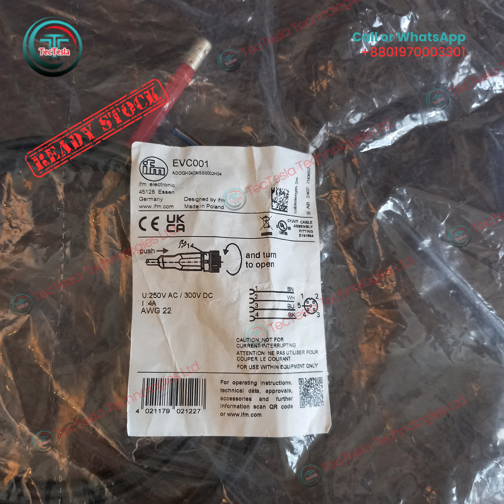 Read more about the article Product Name: Sensor Cable (evc001)